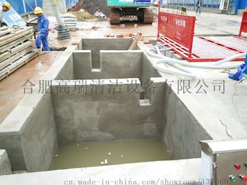 安徽建筑工地专用洗车机15994242353